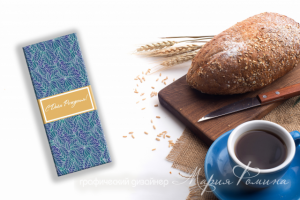 Дизайн упаковки для шоколада