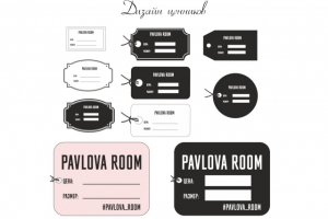 Работа 3377756