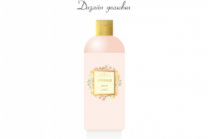 Работа 3354616