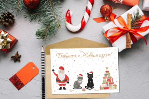 Работа 3354623