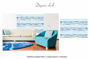 Работа 3383599