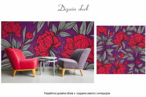 Работа 3383596