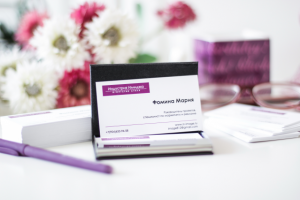 Работа 3395167