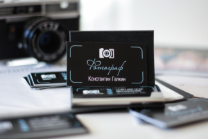 Работа 3395164