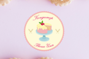 Работа 3404806