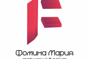 Работа 3404803