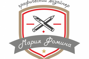 Работа 3404802