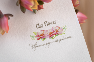 Работа 3395755