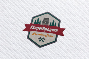 Работа 3388004