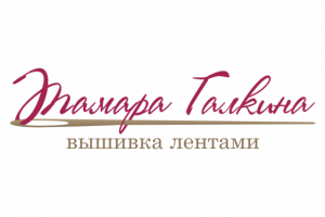 Работа 3354318