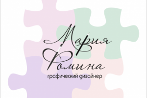 Работа 3354322