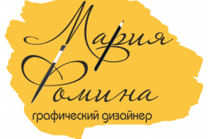 Работа 3354321