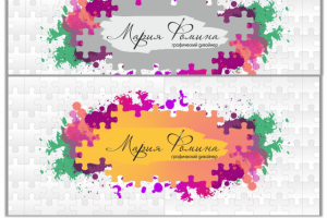 Работа 3377768