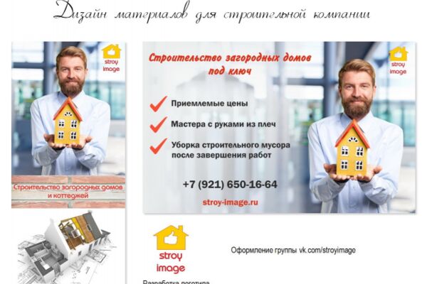 img3233691.png