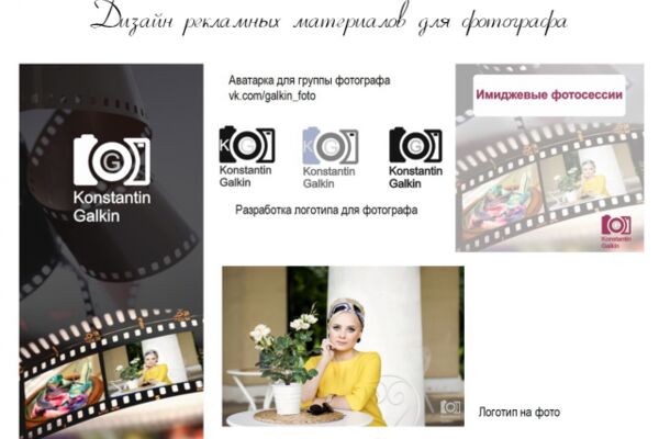 img3383625.png