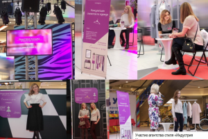 Работа 3354598