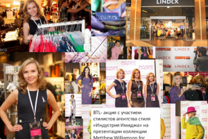 Работа 3383624