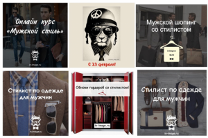 Работа 3383627