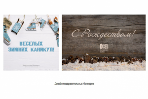 Работа 3383636