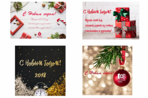 Работа 3383635