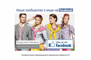 Работа 3233705