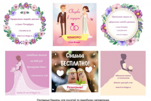 Работа 3233695