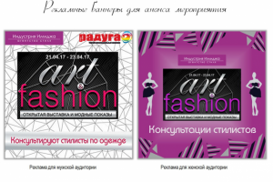 Работа 3233680