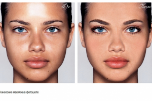 Работа 3354334