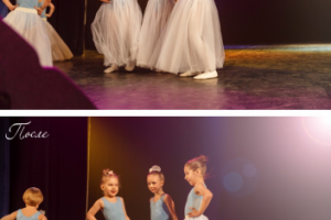 Работа 3383667