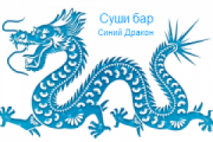 Логотип Суши бара