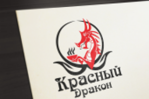 Работа 2511219