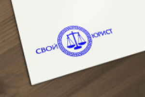 Работа 2511211