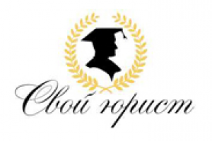 Работа 2460128