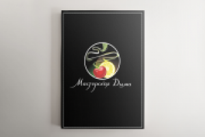 Работа 2508264