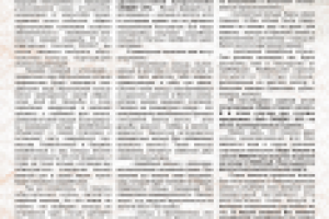 журнал "Женитьба или свадьба по-русски"