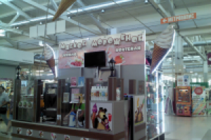 вывеска Мягкое мороженое_розовое