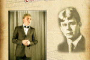 Афиша мероприятия