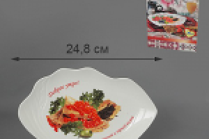 Работа 2902002