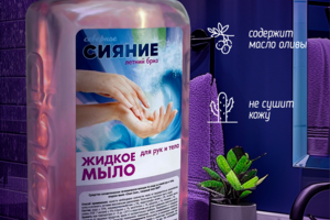 карточка товара