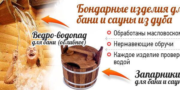 img3565275.png