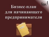 img1654618.png