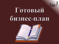 img1622934.png