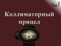 img2648569.png