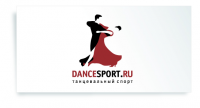 Российский танцевальный спорт.