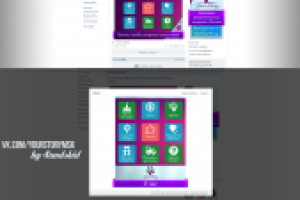 Дизайн сообщества yourstory