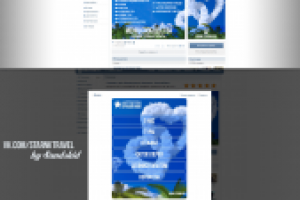 Дизайн сообщества starnktravel