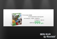 img1814732.png