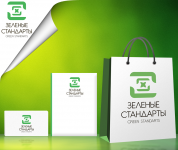 конкурс - зеленые стандарты