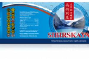 Макет этикетки для воды "Sibirskaya"