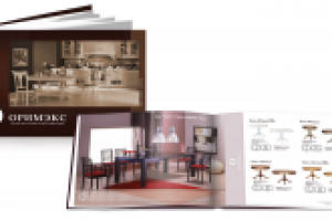 Разворот каталога "Оримэкс"